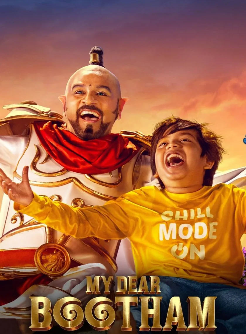 My Dear Bootham (2022) (Hindi + Tamil) Dual Audio UnCut South Movie HD ESub poster