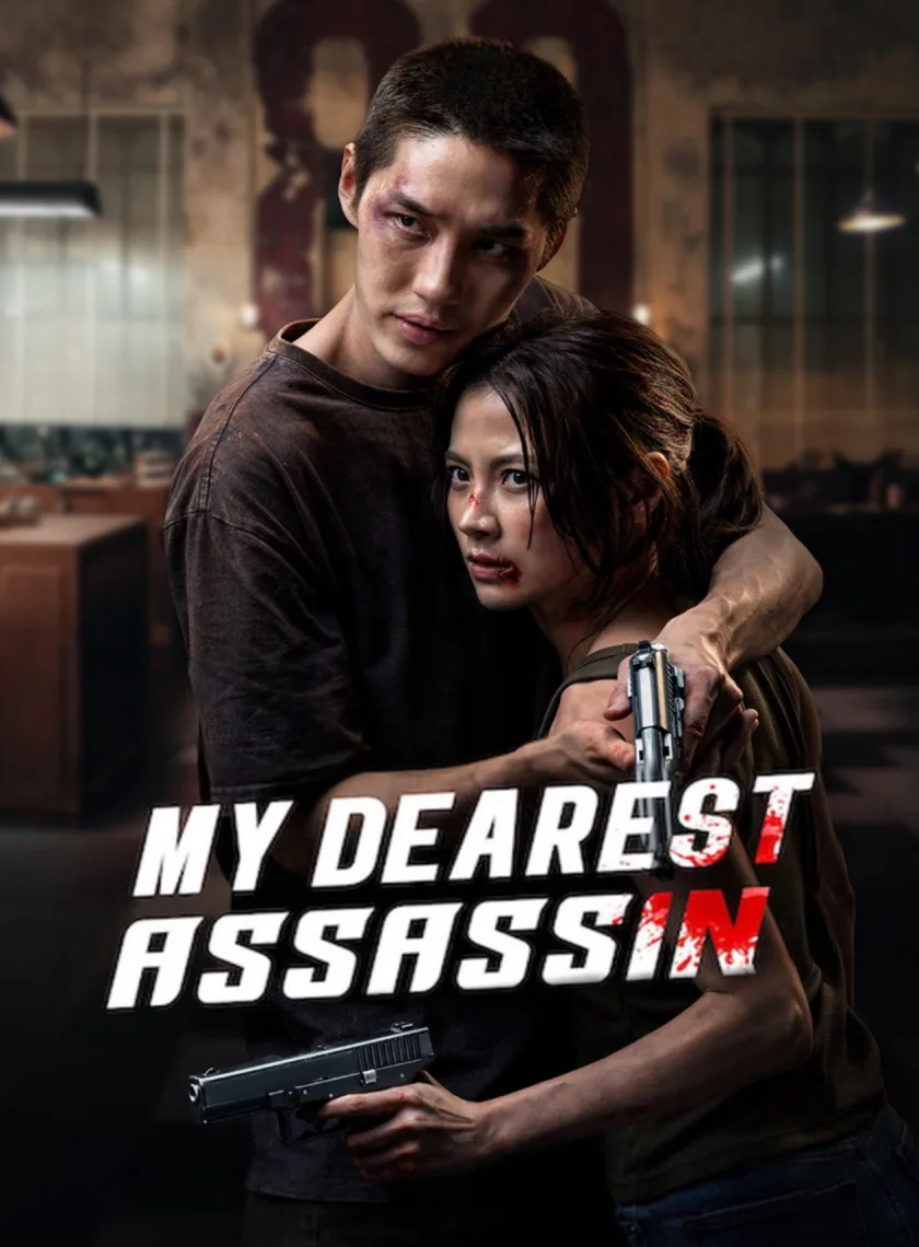 My Dearest Assassin (2026) (Hindi + English) Dual Audio Hollywood Movie HD ESub poster