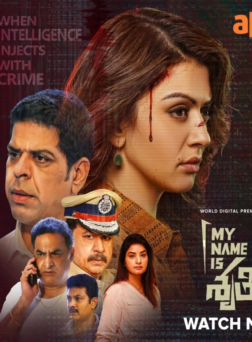 My Name Is Shruthi (2023) {Hindi + Telugu} Dual Audio UnCut Movie HD ESub poster