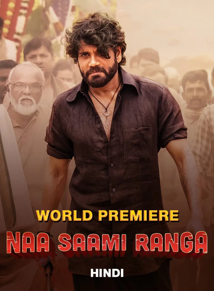 Naa Saami Ranga (2024) (Hindi + Telugu) Dual Audio UnCut Movie HD ESub poster