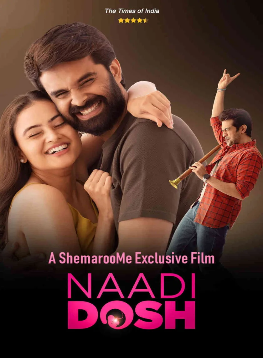 Naadi Dosh (2022) (Hindi + Gujarati) Dual Audio UnCut Movie HD ESub poster