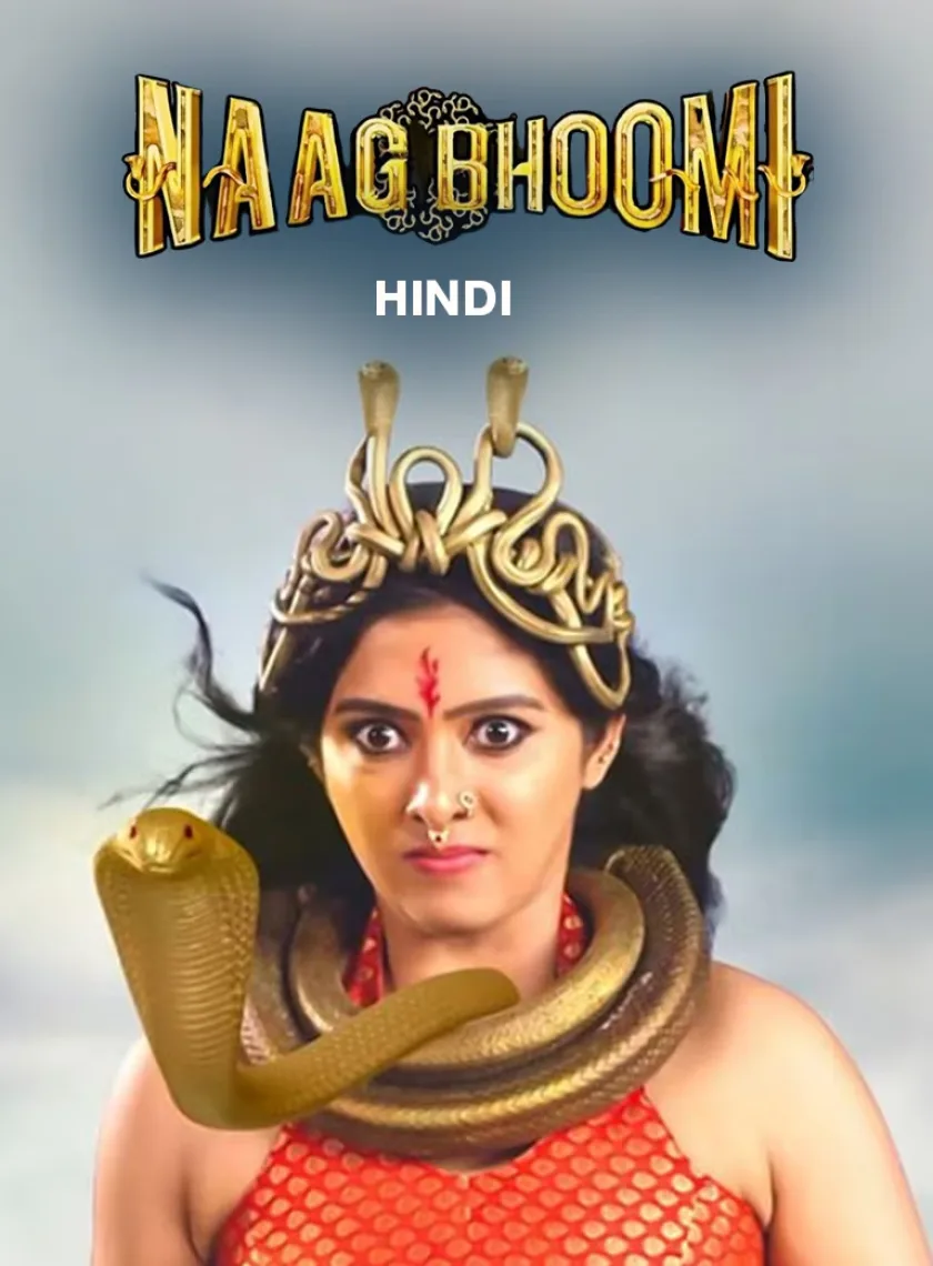 Naagbhoomi (2024) South Hindi Dubbed Movie HD poster