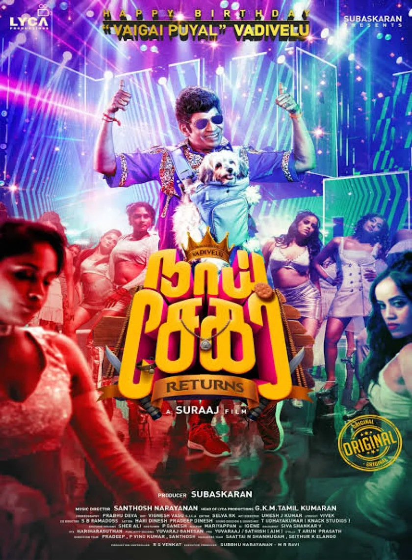 Naai Sekar Returns (2022) South Hindi (HQ Dubbed) Full Movie HD ESub poster