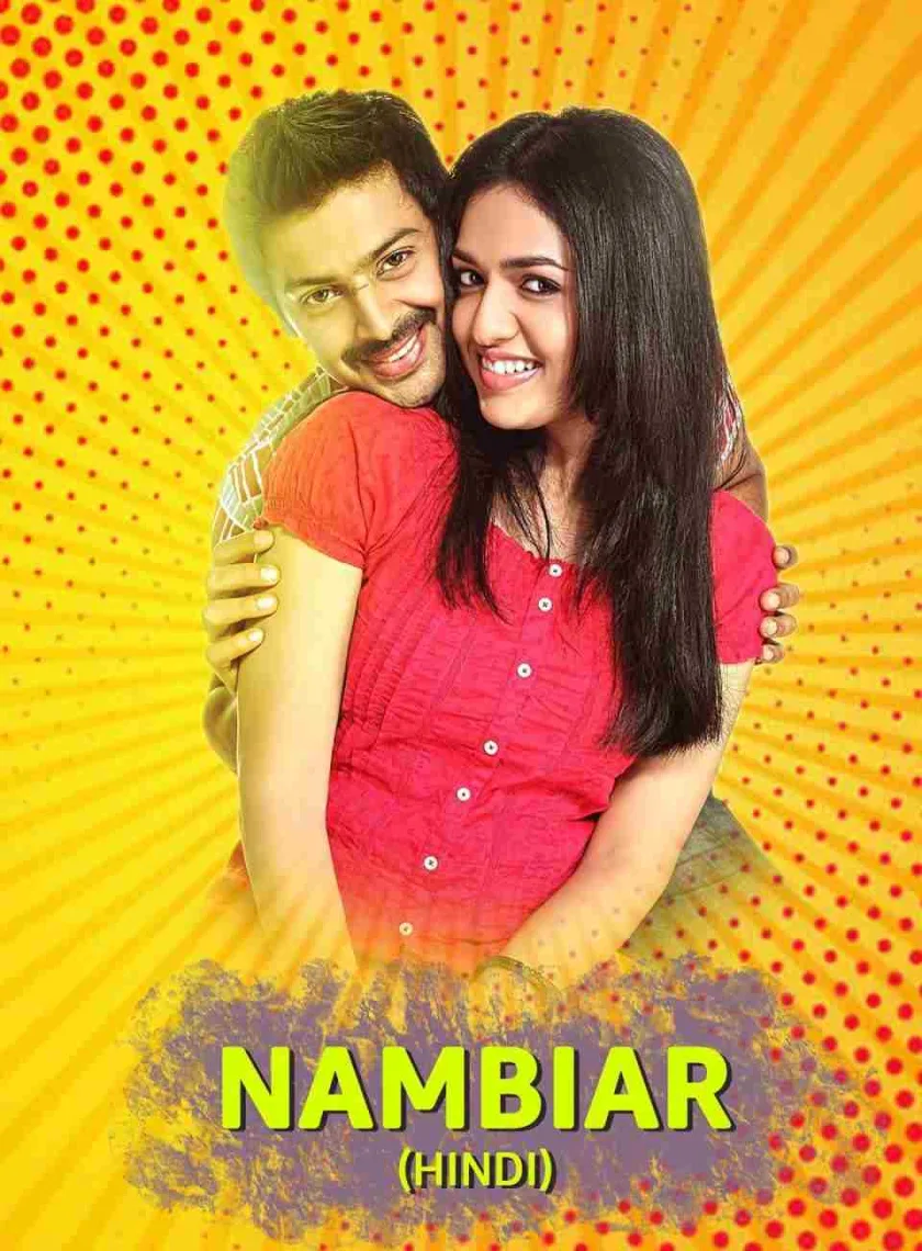 Nambiar South Hindi Dubbed Full Movie HD ESub poster