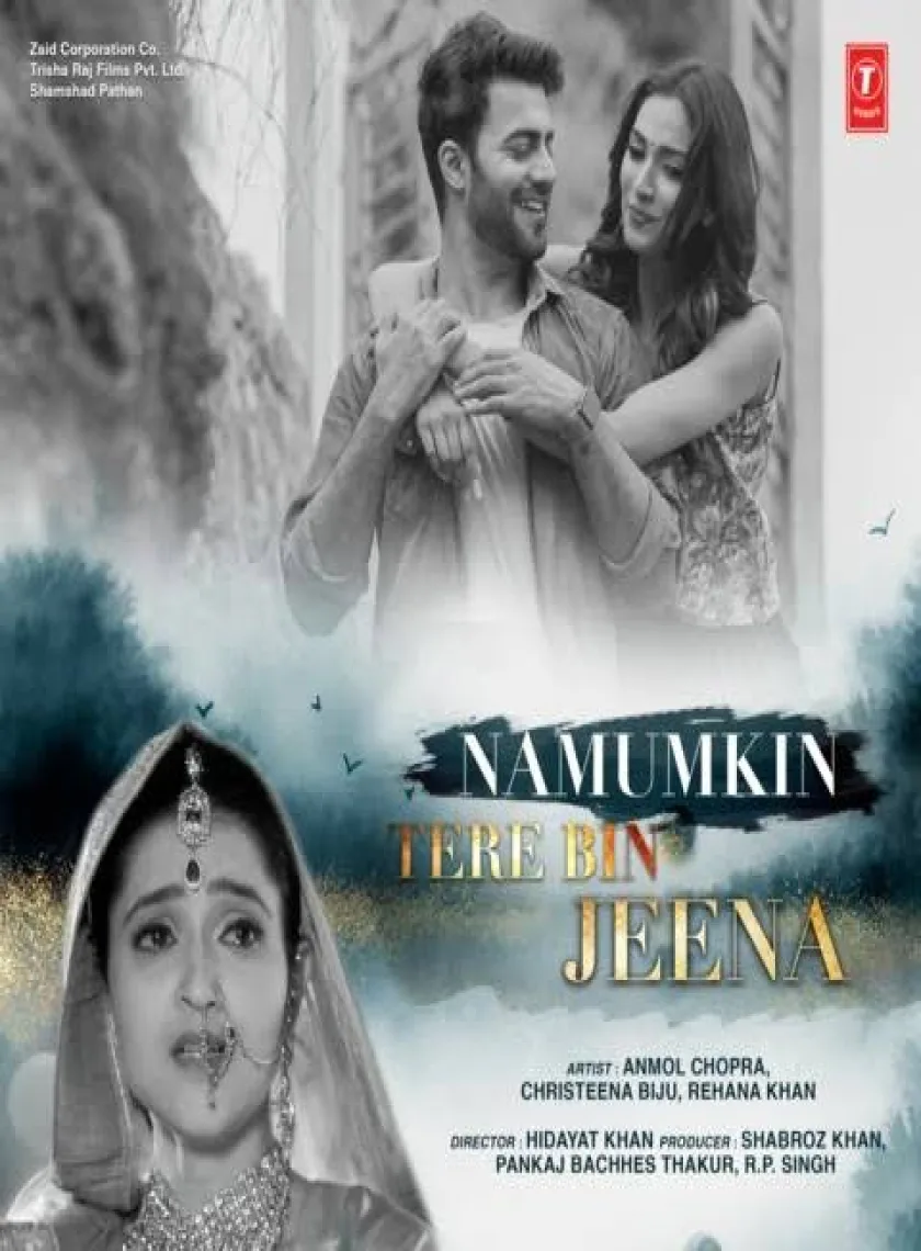 Namumkin Tere Bin Jeena (2021) New Hindi Full Movie HD poster