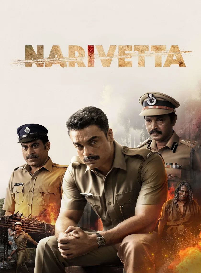 Narivetta (2025) (Hindi + Malayalam) Dual Audio UnCut Movie HD ESub poster