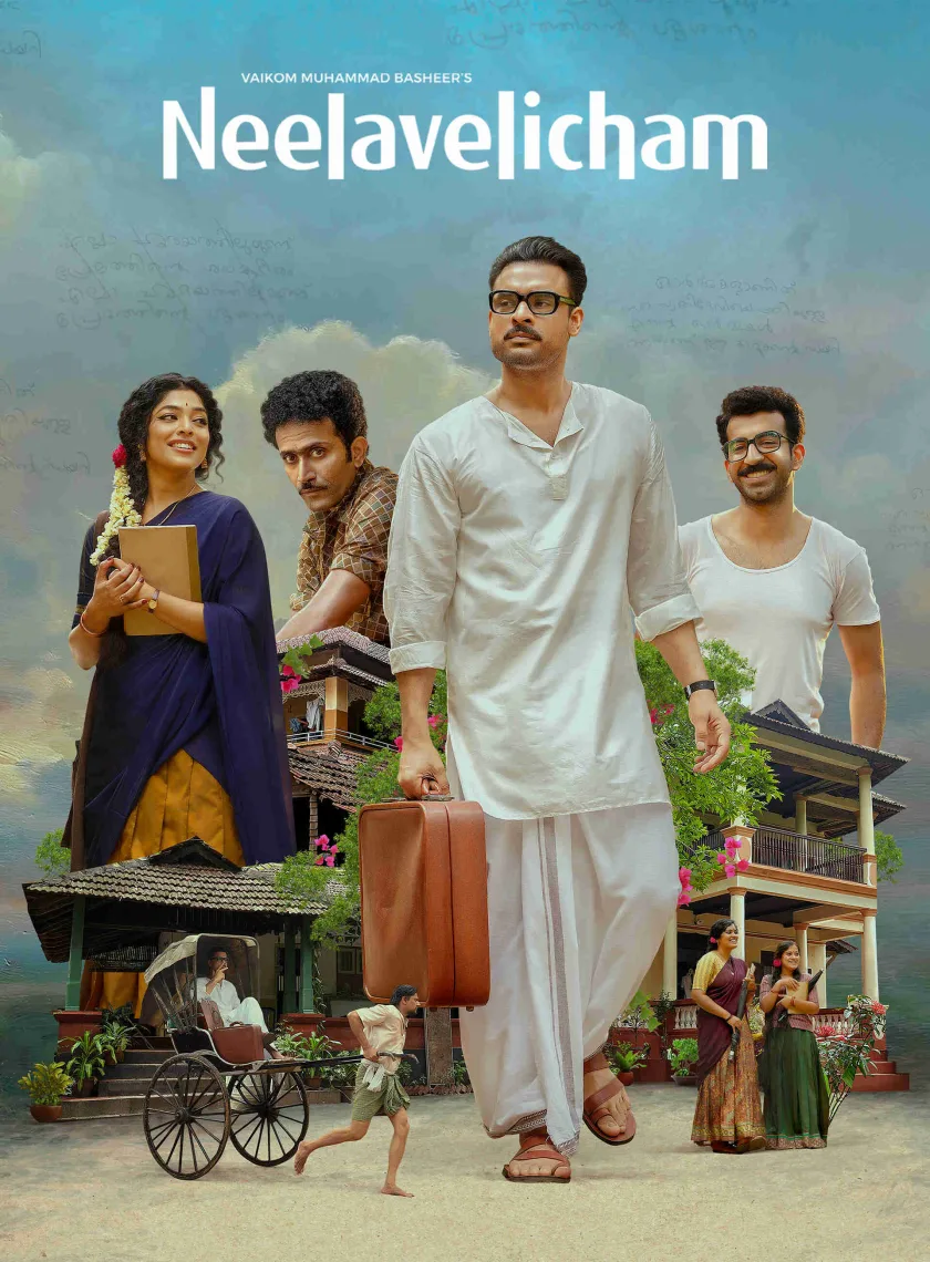 Neelavelicham (2023) (Hindi + Malayalam) Dual Audio UnCut South Movie HD ESub poster