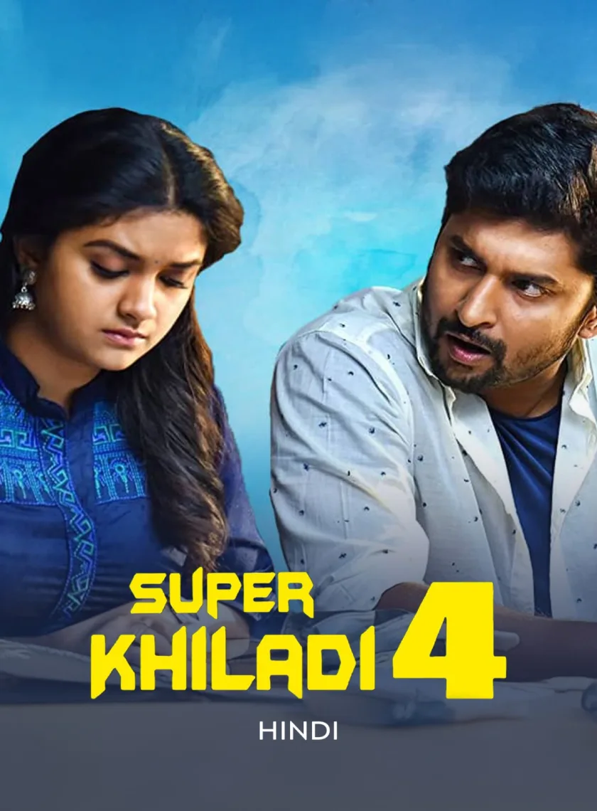 Nenu Local (Super Khiladi 4) (2017) South Hindi UnCut Movie HD ESub poster