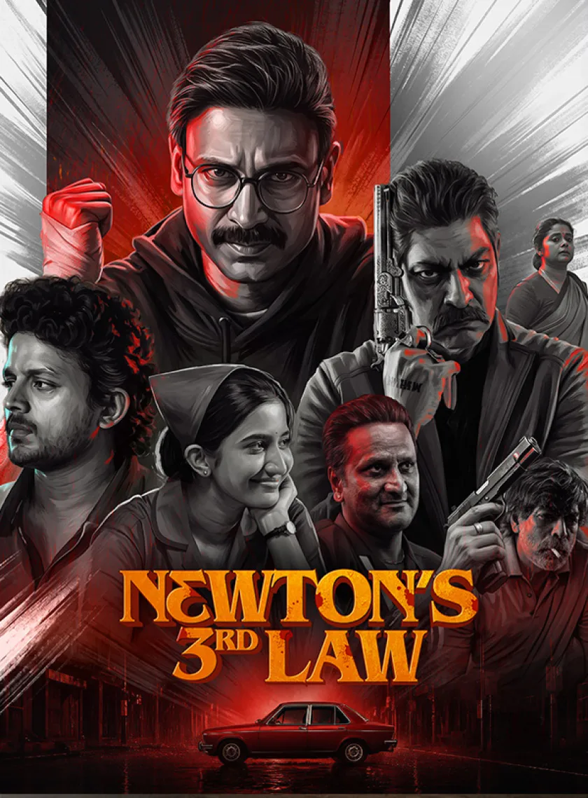 Newtons 3rd Law (2026) (Hindi + Telugu) Dual Audio UnCut South Movie HD ESub poster