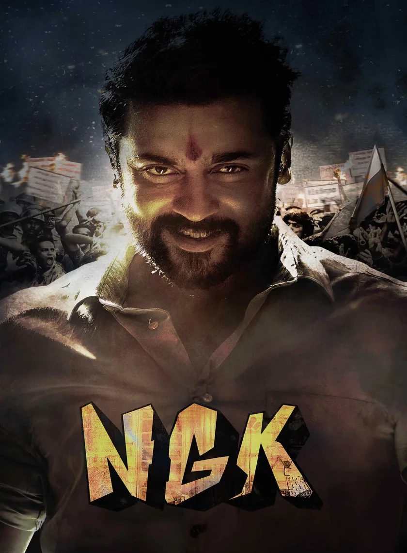 NGK (2019) (Hindi Fan Dub + Tamil) Dual Audio UnCut South Movie HD ESub poster