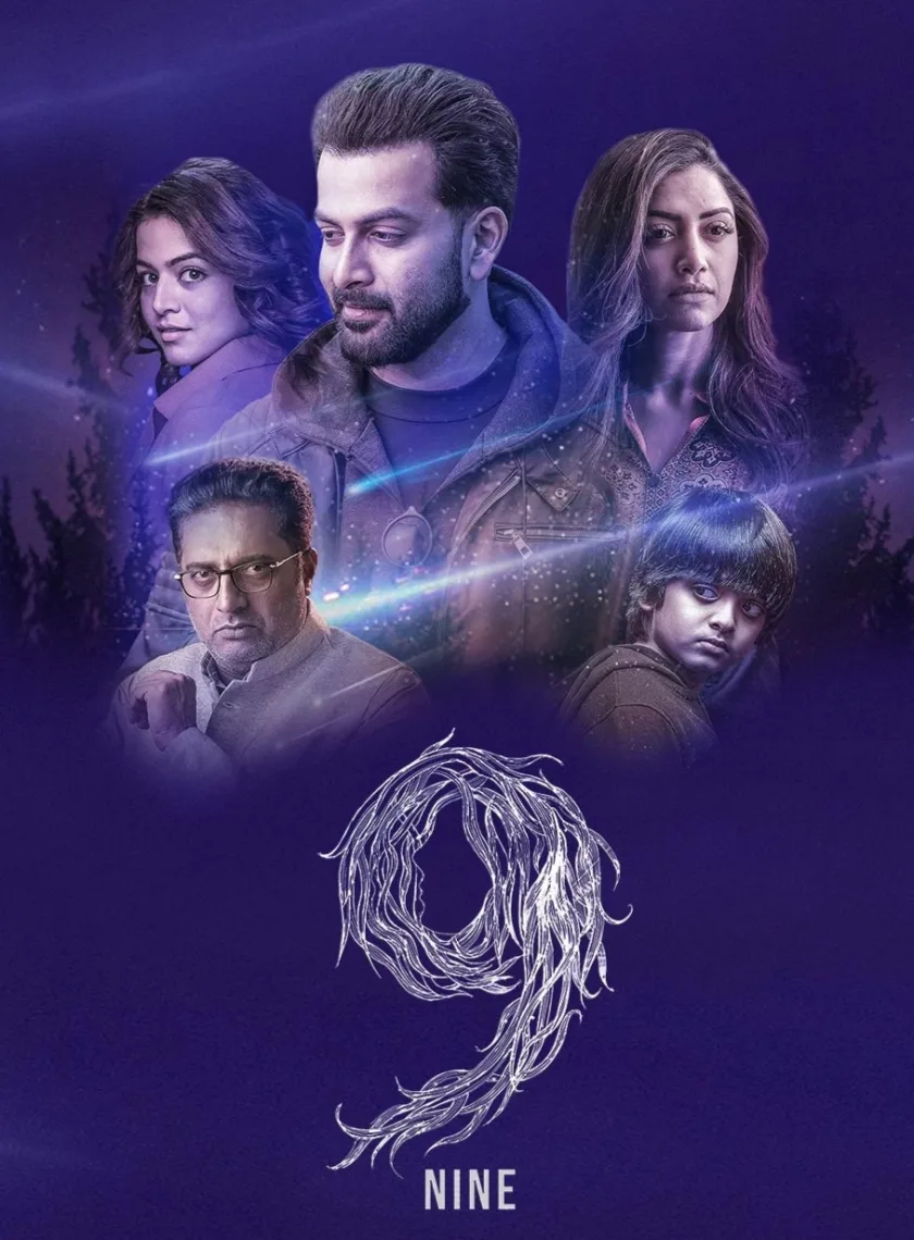 Nine 9 (2019) (Hindi + Malayalm) Dual Audio South UnCut Movie HD ESub poster