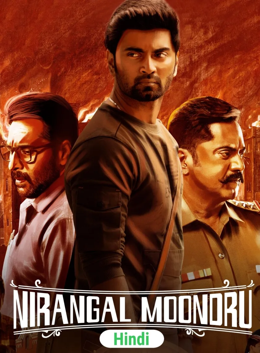 Nirangal Moondru (2025) (Hindi + Tamil) Dual Audio UnCut South Movie HD ESub poster