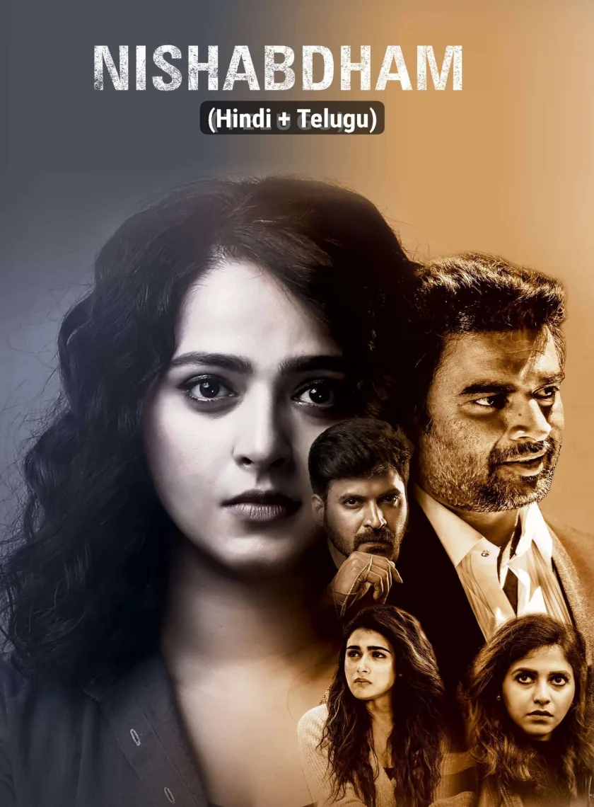 Nishabdham (2020) (Hindi + Telugu) Dual Audio UnCut South Movie HD ESub poster