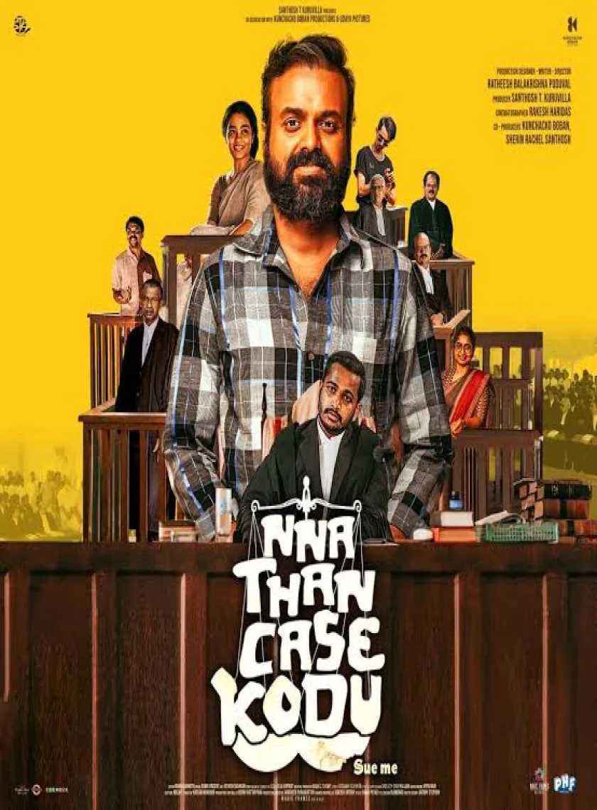 Nna, Thaan Case Kodu (2022) South Hindi Dubbed Full Movie UnCut HD poster