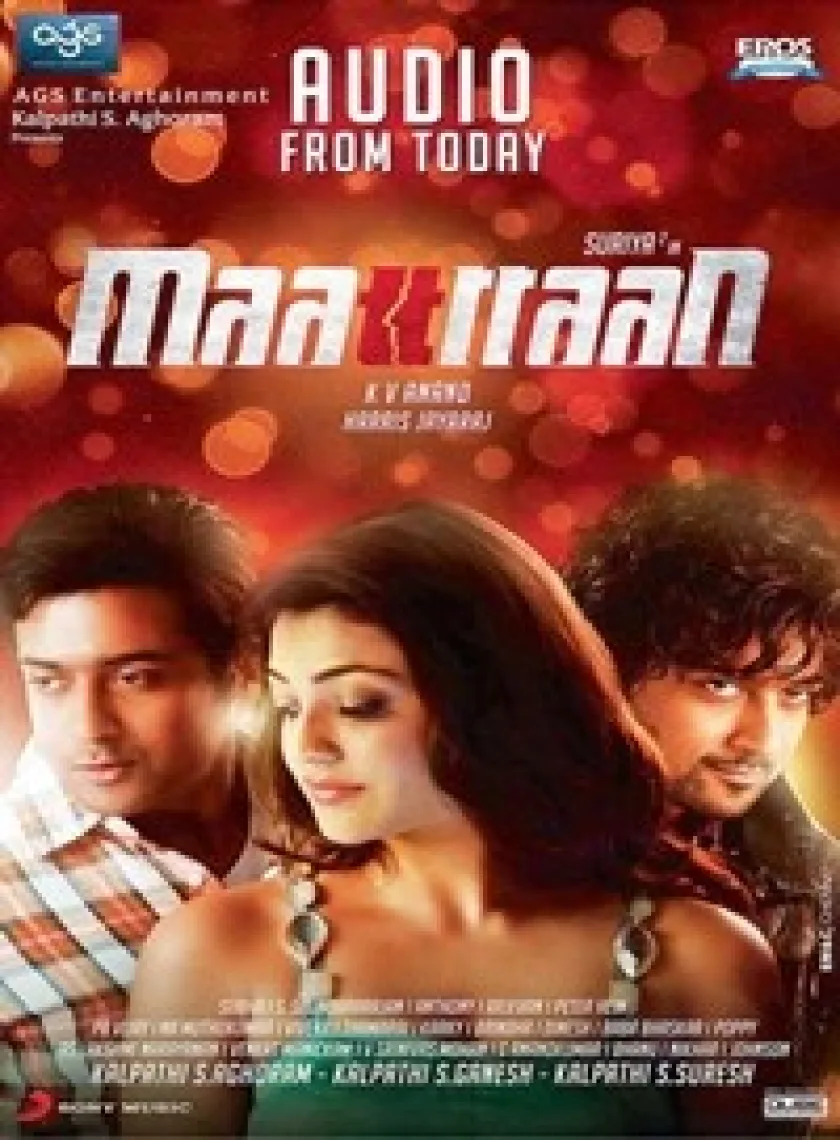No 1 Judwaa (Maattrraan) 2018 South Hindi Dubbed Full Movie HD poster