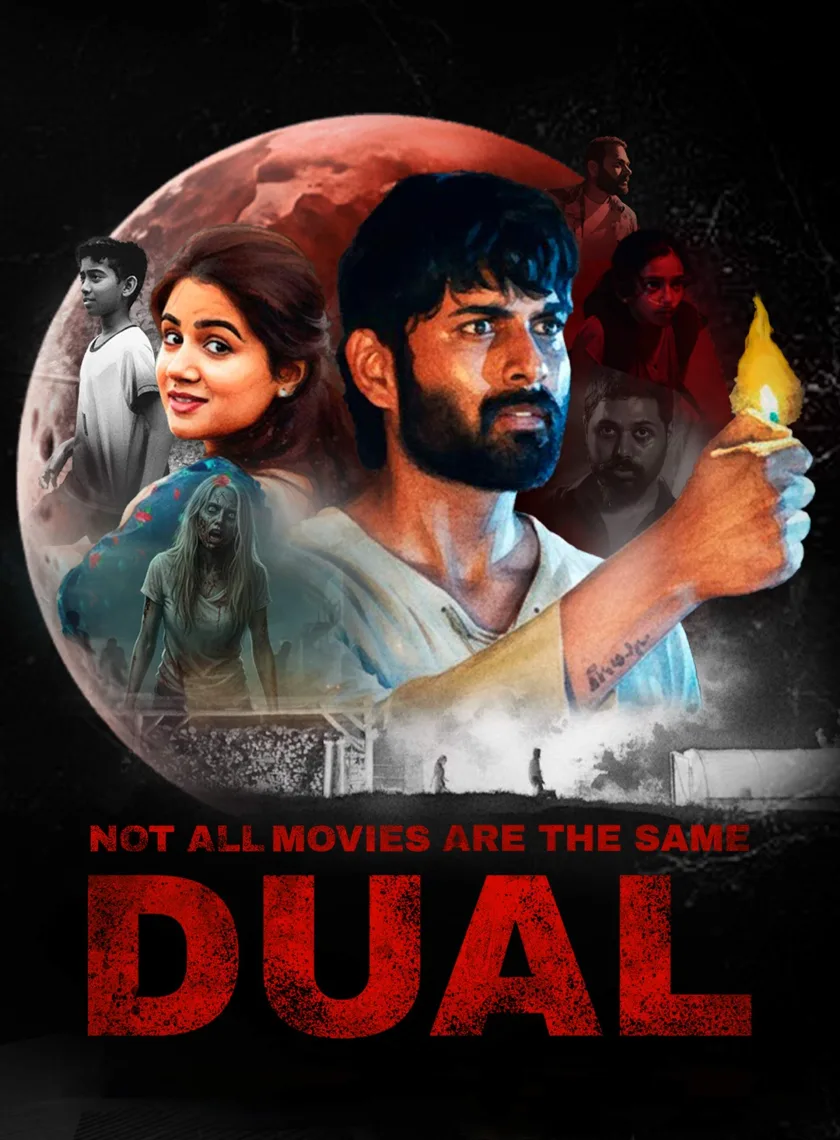 Not All Movies Are The Same Dual (2025) (Hindi + Telugu) Dual Audio UnCut South Movie HD ESub poster