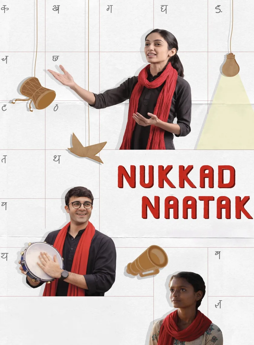Nukkad Naatak (2026) Bollywood Hindi Movie HD ESub poster