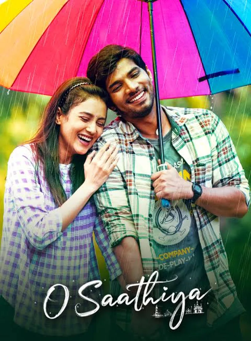O Saathiya (2023) South Hindi Dubbed UnCut Full Movie HD ESub poster