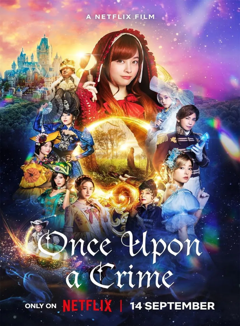 Once Upon A Crime (2023) {Hindi + English} Dual Audio Full Movie HD ESub poster