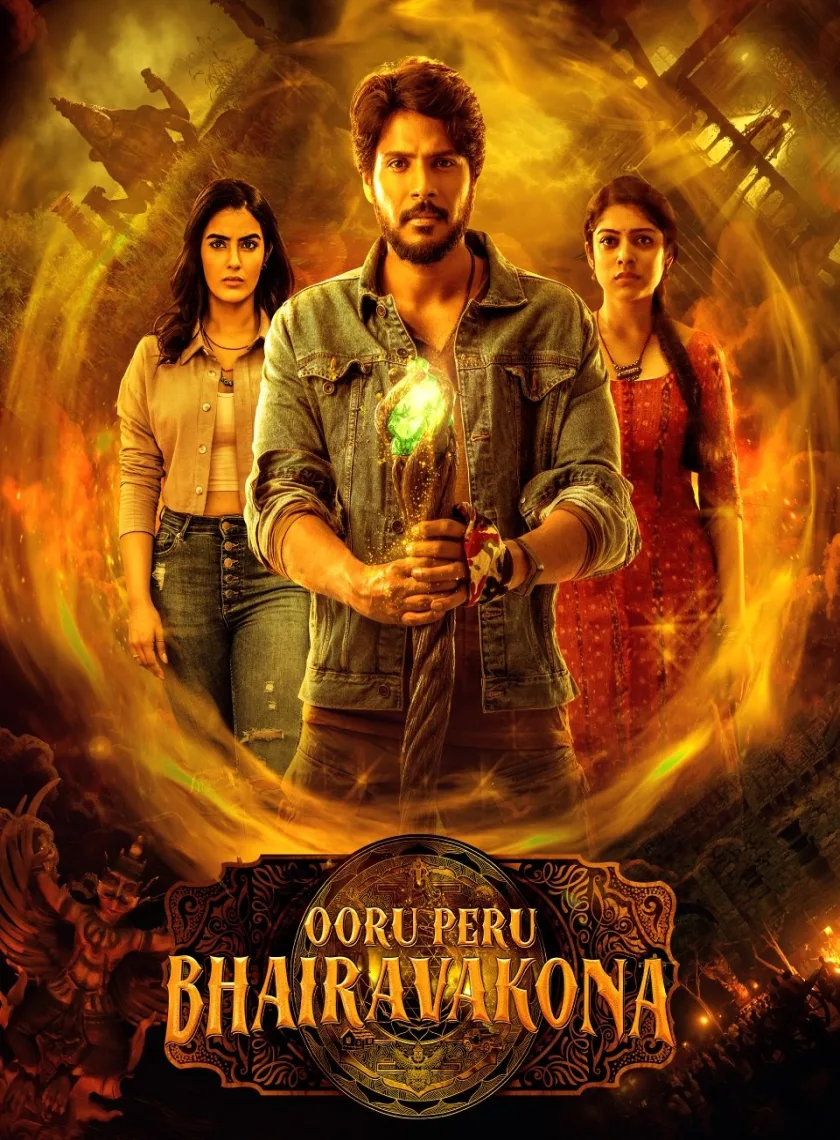 Ooru Peru Bhairavakona (2024) {Hindi + Telugu} Dual Audio UnCut Movie HD ESub poster