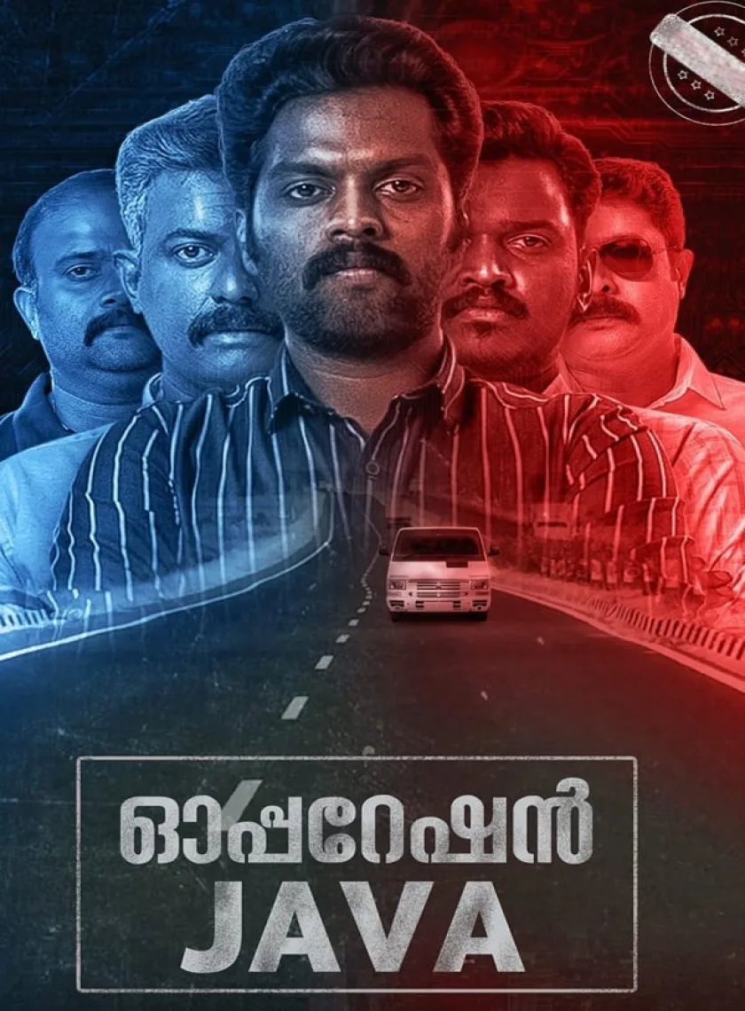 Operation Java (2021) (Hindi + Malayalam) Dual Audio UnCut Movie HD ESub poster