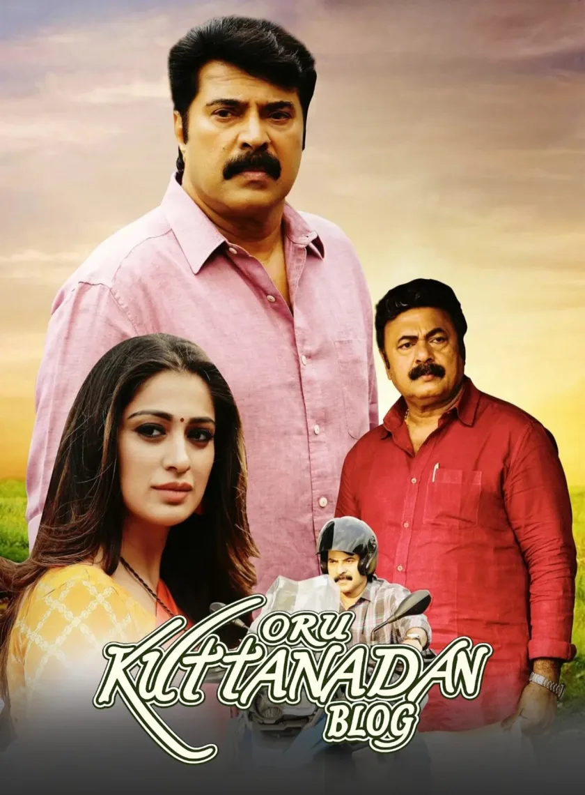 Oru Kuttanadan Blog (2018) (Hindi + Malayalam) Dual Audio UnCut South Movie HD ESub poster