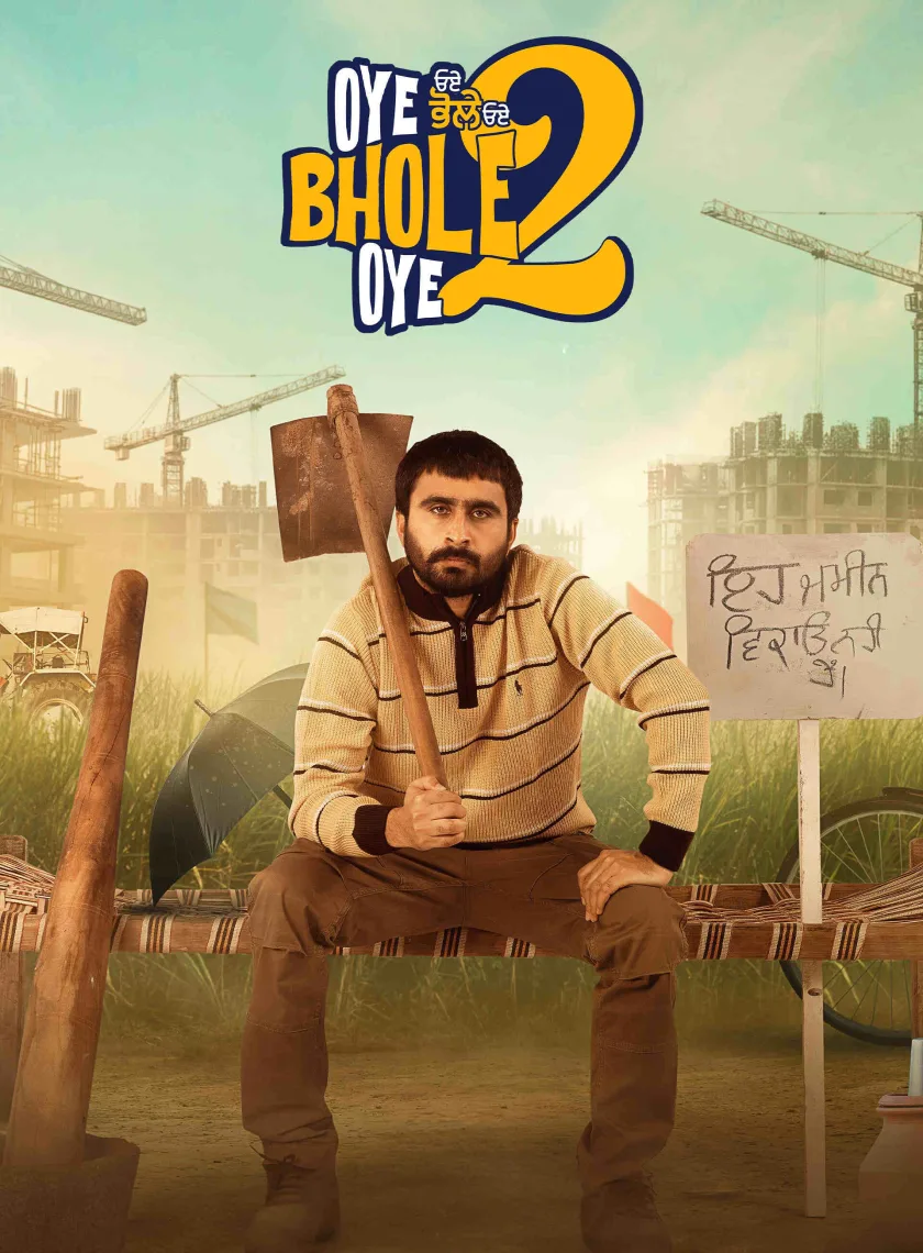 Oye Bhole Oye 2 (2026) Punjabi Movie HD ESub poster