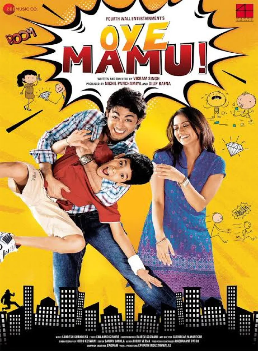 Oye Mamu (2021) Bollywood Hindi Full Movie HD poster