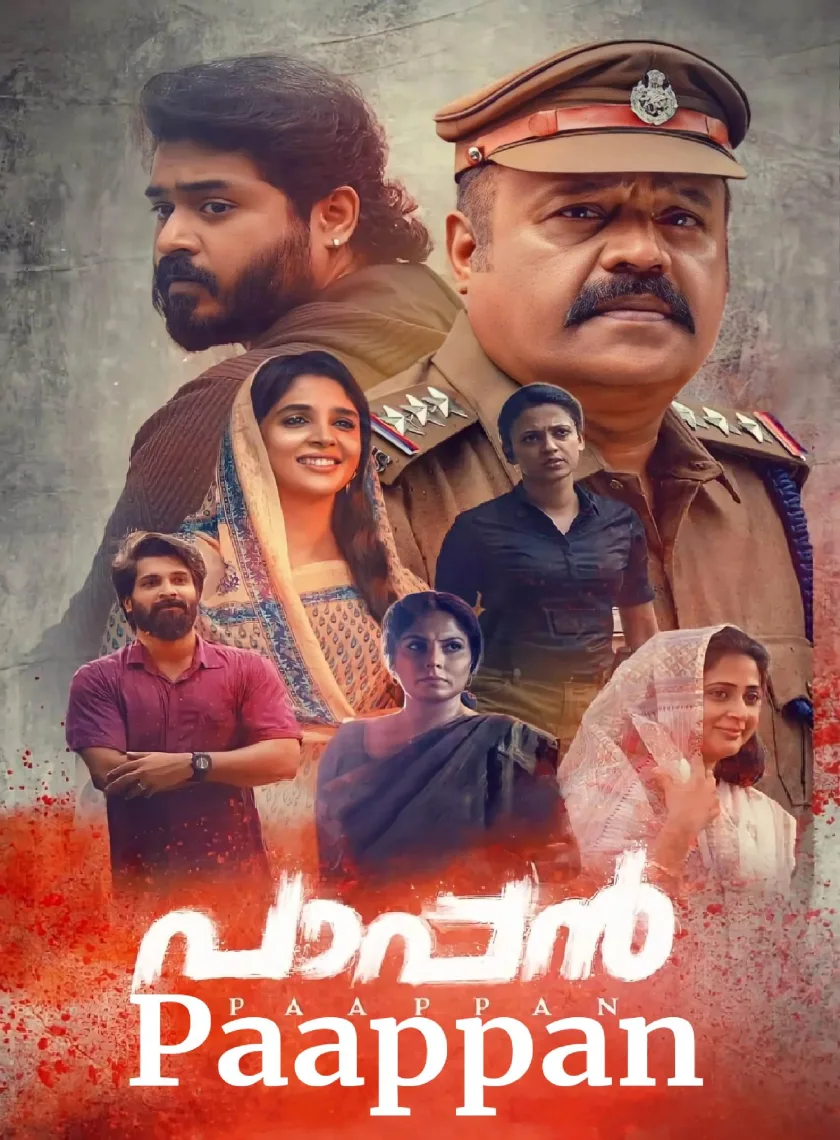 Paappan (2022) (Hindi + Malayalam) Dual Audio UnCut South Movie HD ESub poster