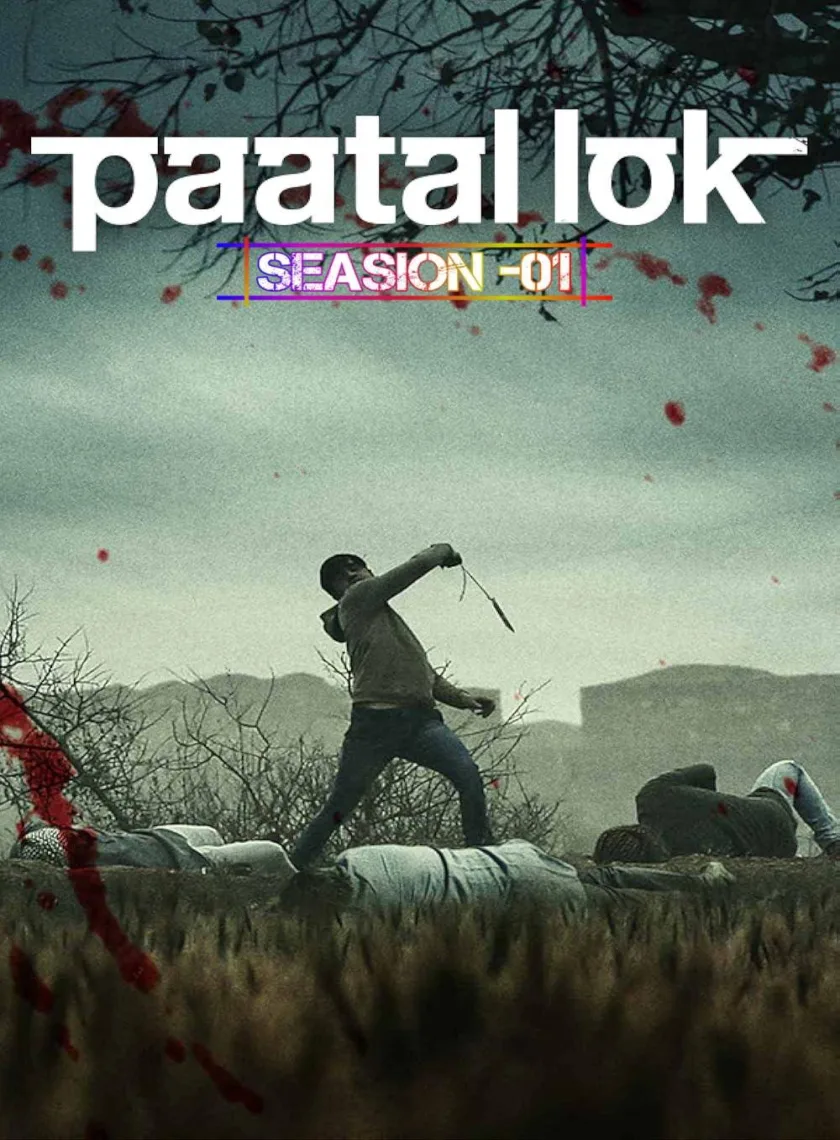 Paatal Lok S01 (2020) Hindi Completed Web Series HEVC ESub poster