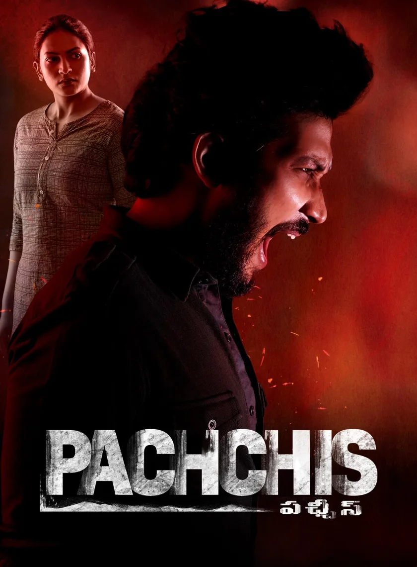 Pachchis (2021) (Hindi + Telugu) Dual Audio UnCut South Movie HD ESub poster