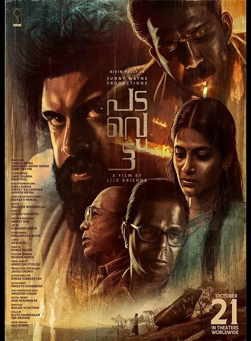 Padavettu (2022) South Hindi (HQ Dubbed) Full Movie HD poster