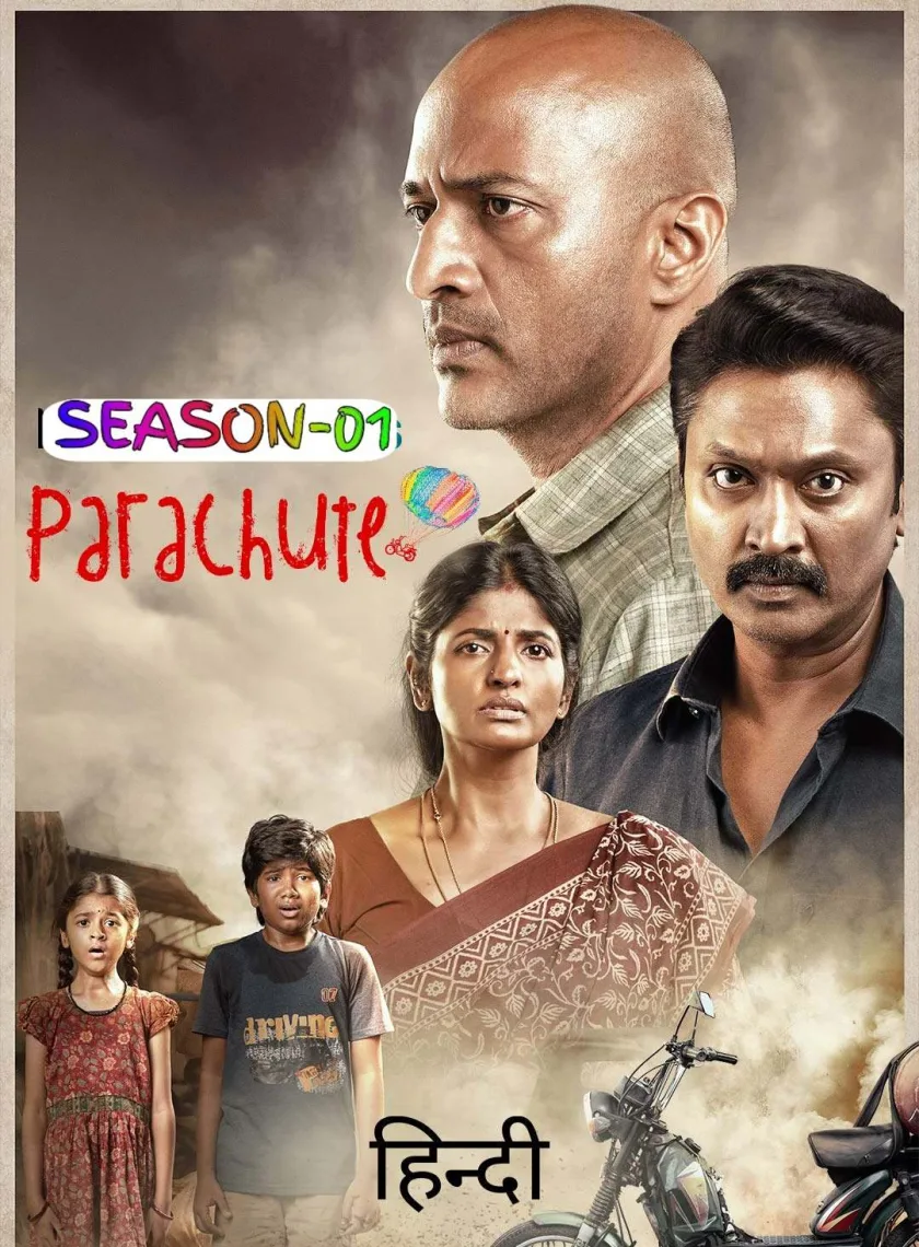 Parachute S01 (2024) Hindi Completed Web Series HEVC ESub poster