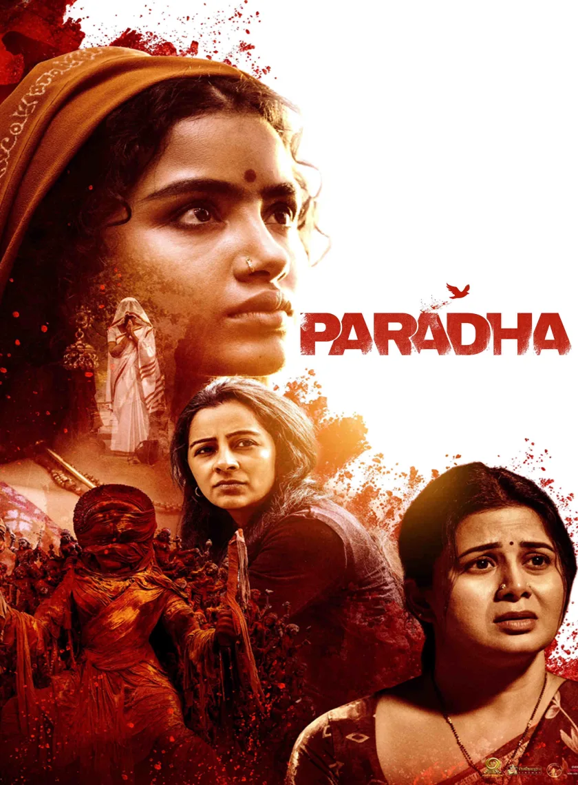 Paradha (2025) (Hindi + Telugu) Dual Audio UnCut South Movie HD ESub poster