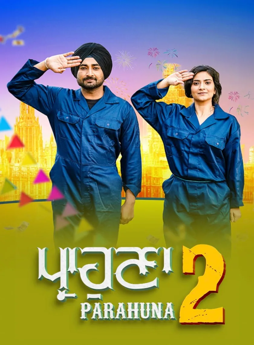 Parahuna 2 (2024) Punjabi Movie HD ESub poster