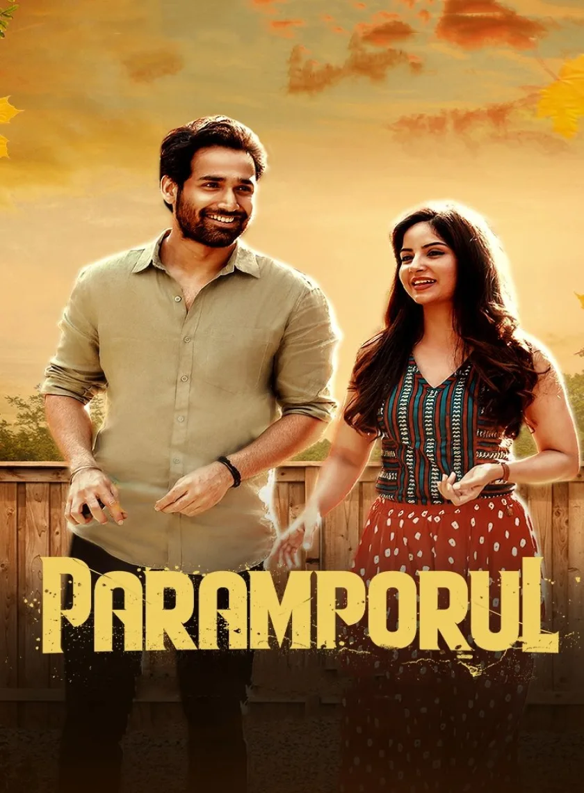 Paramporul (2023) (Hindi + Tamil) Dual Audio UnCut South Movie HD ESub poster