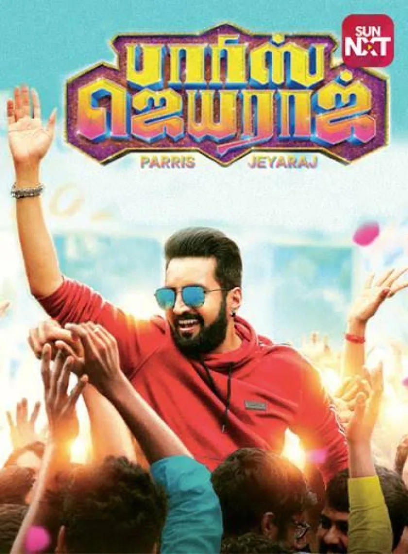 Parris Jeyaraj (2021) South Hindi Dubbed Full Movie Uncut HD ESub poster