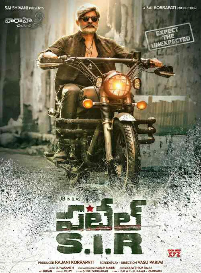 PATEL SIR Top South Hindi dubbed full movie poster