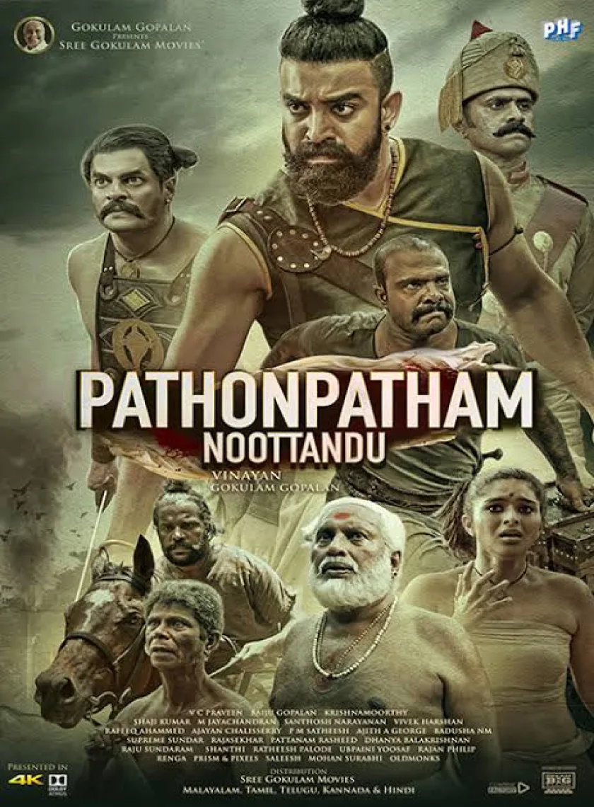 Pathonpatham Noottandu (2022) South Hindi (HQ Dubbed) Full Movie HD poster