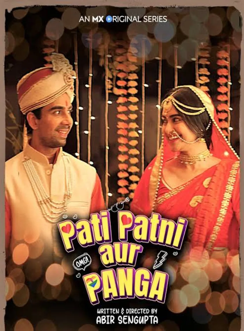 Pati Patni aur Panga (2020) Hindi Web Series S1 Completed poster