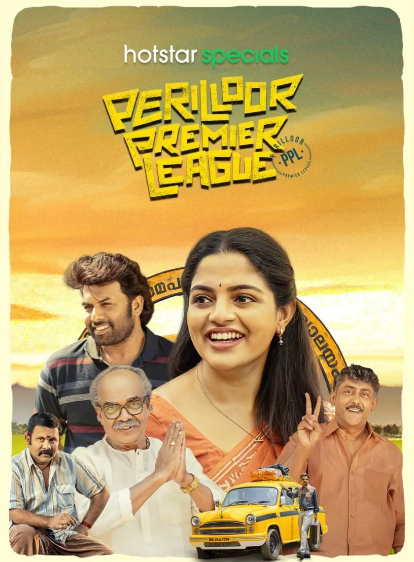 Perilloor Premier League S1 (Ep.01-07) (2024) South Hindi Dubbed Completed Web Series HEVC ESub poster