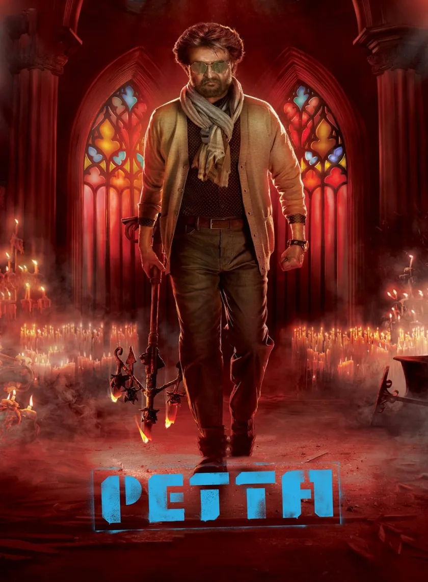 Petta (2019) (Hindi + Tamil) Dual Audio UnCut South Movie HD ESub poster