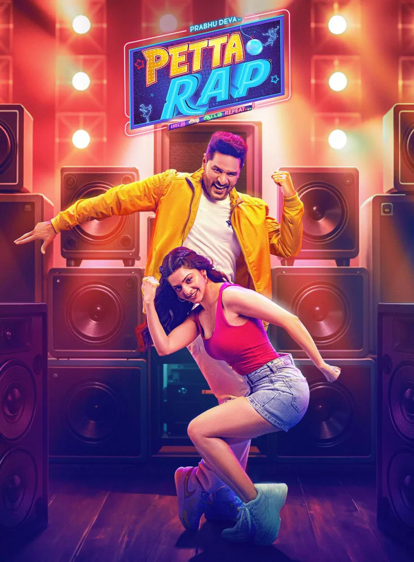 Petta Rap (2024) (Hindi + Tamil) Dual Audio UnCut South Movie HD ESub poster