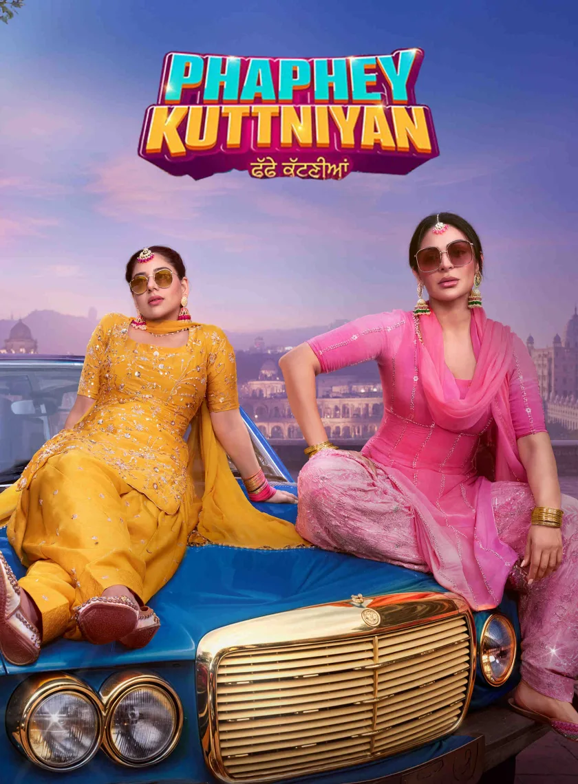 Phaphey Kuttniyan (2025) Punjabi Movie HD ESub poster