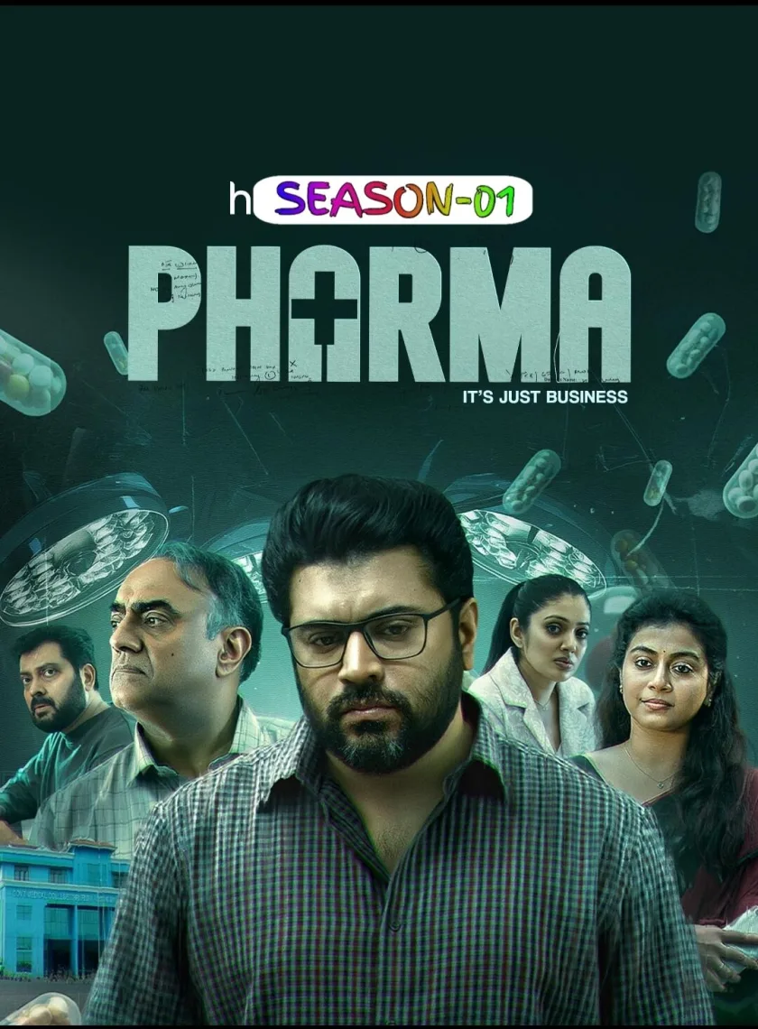 Pharma S01 (2025) Hindi Completed Web Series HEVC ESub poster