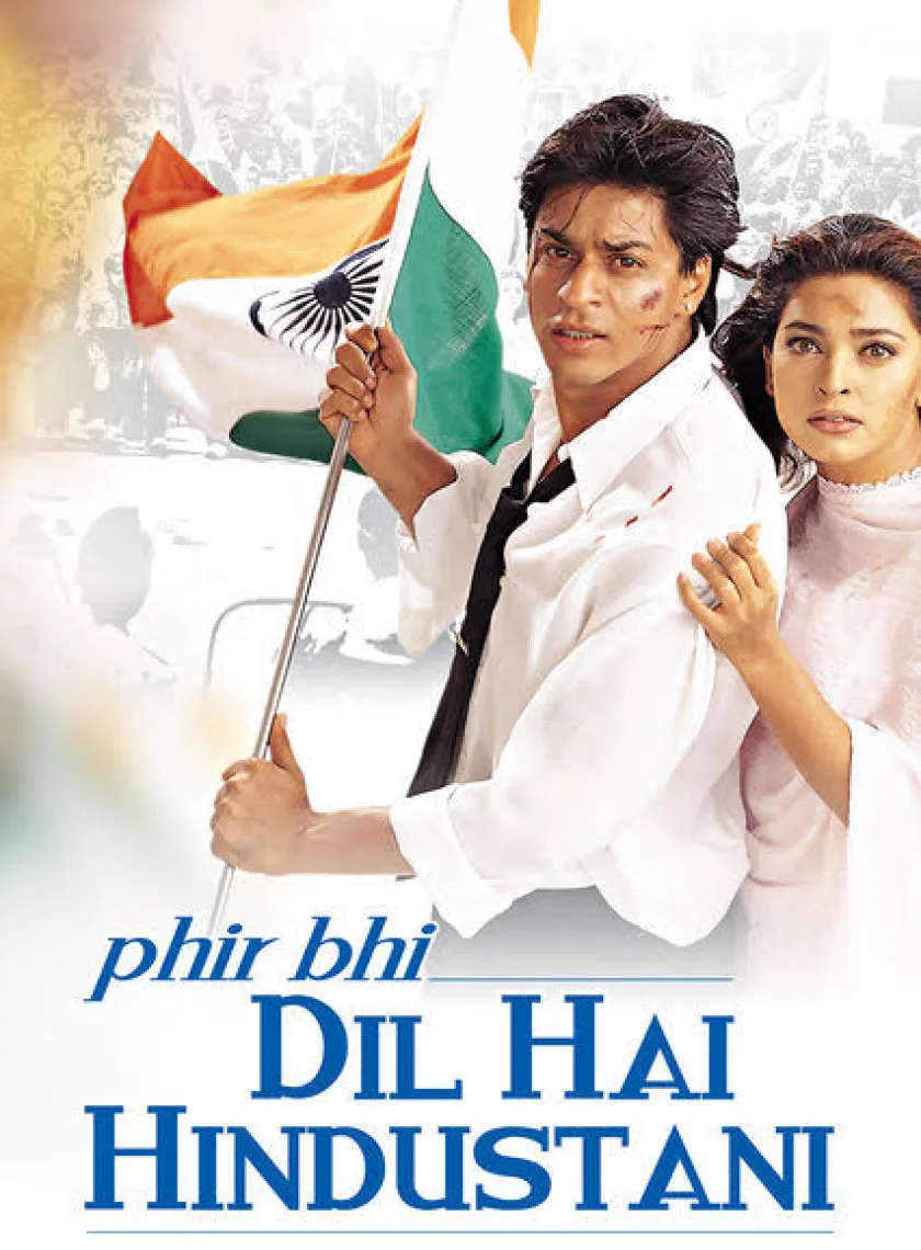 Phir Bhi Dil Hai Hindustani (2000) Bollywood Hind Movie HD ESub poster