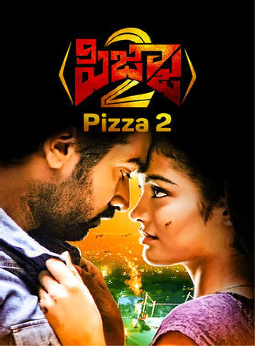 Pizza II Villa (2023) (Hindi + Tamil) Dual Audio Full Movie UnCut HD ESub poster