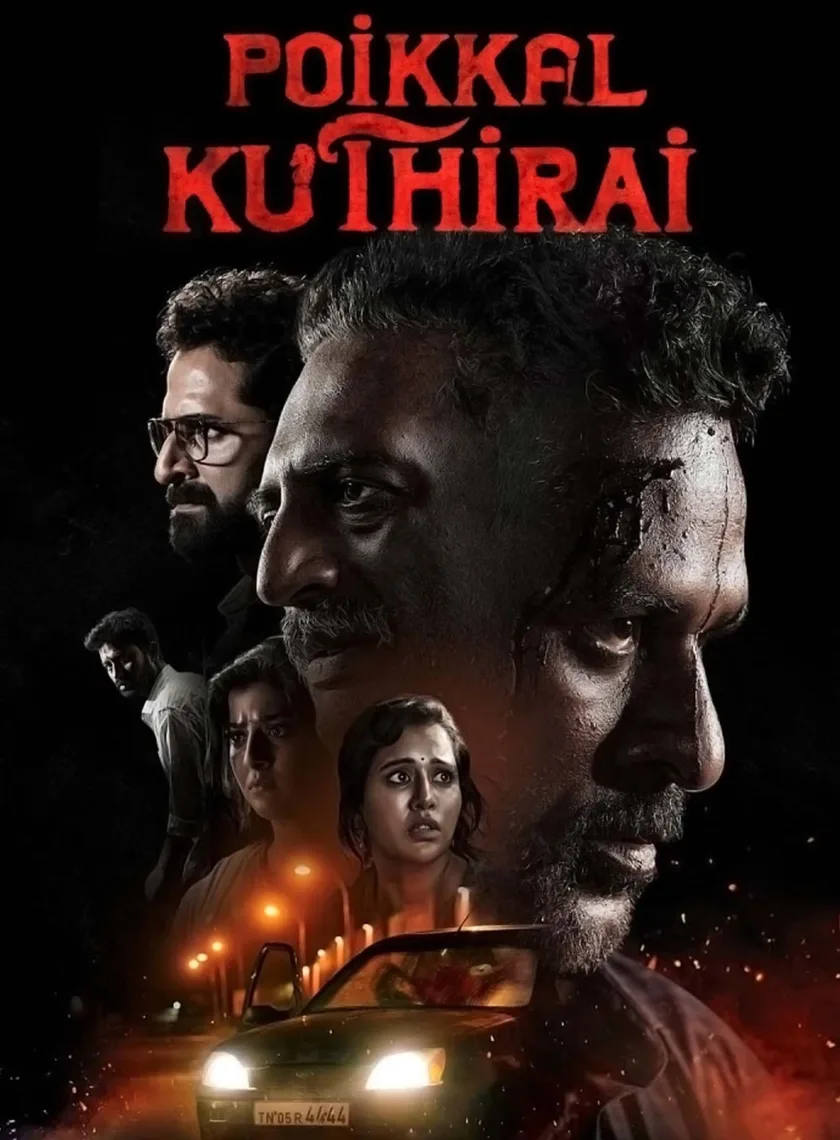 Poikkal Kuthirai (2023) South {Hindi + Tamil} Dual Audio Full Movie HD ESub poster