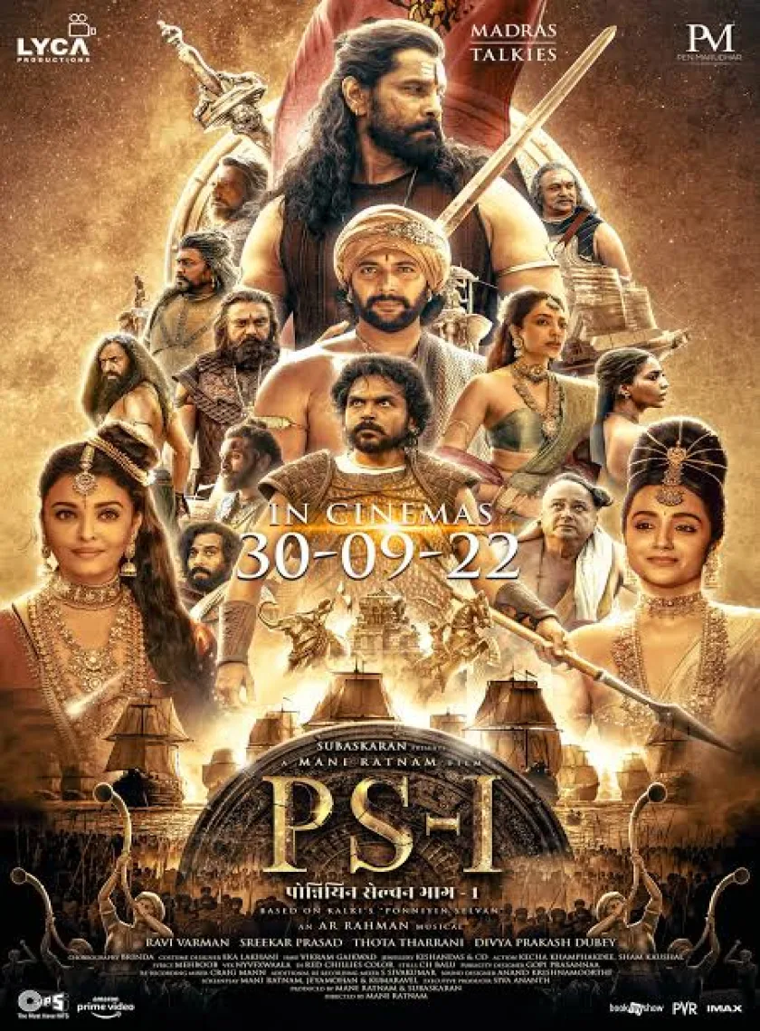 Ponniyin Selvan Part1 (PS 1) 2022 New South Hindi (Orignal) Full Movie UnCut HD ESub poster