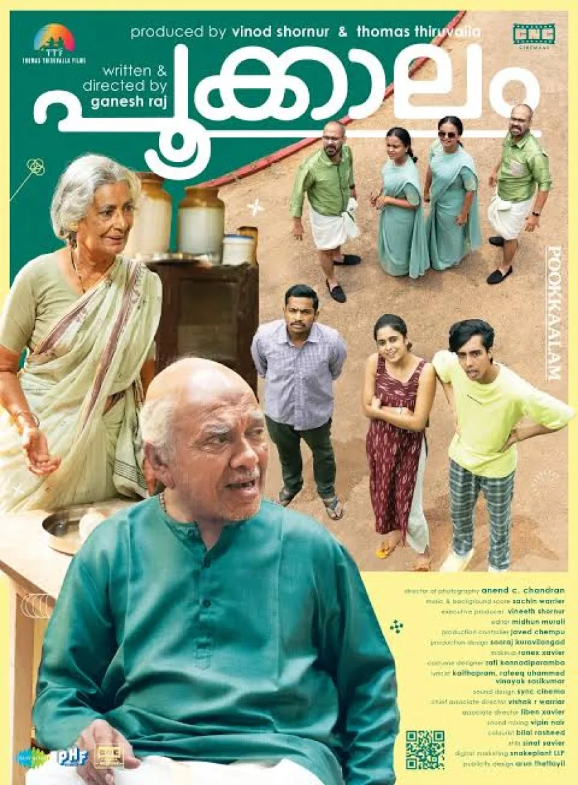 Pookkaalam (2023) South Hindi Dubbed UnCut Full Movie HD ESub poster